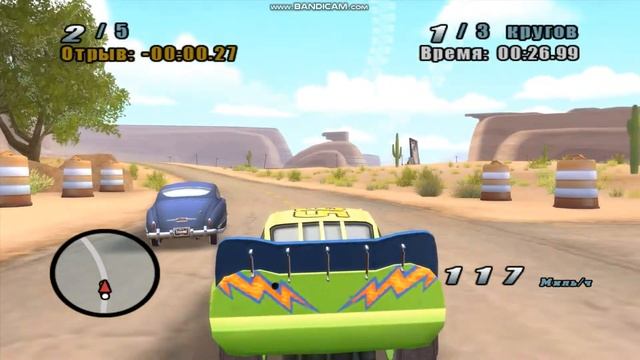 Жизнь Молнии Маккуина. Меняем раскраску смотреть онлайн