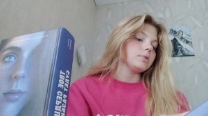 VLOG/ собираюсь в лагерь/ день заезда/ крашу волосы и жел?