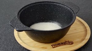 Карамелизированные помидоры