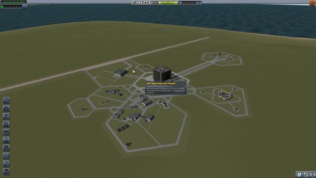 Kerbal Space Program 1.5 Операция по Спасению 2! #4 смотреть онлайн