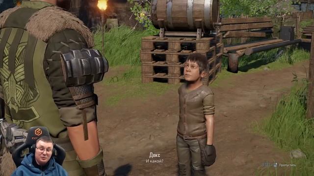 ELEX 2 ● День 19 - С Фальком за справочником ● Тяжёлая смотреть онлайн