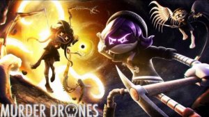 прощайте дроны убийцы #песня Goodbye Murder drones #song