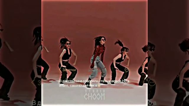 *🖤k-pop цитаты🖤*