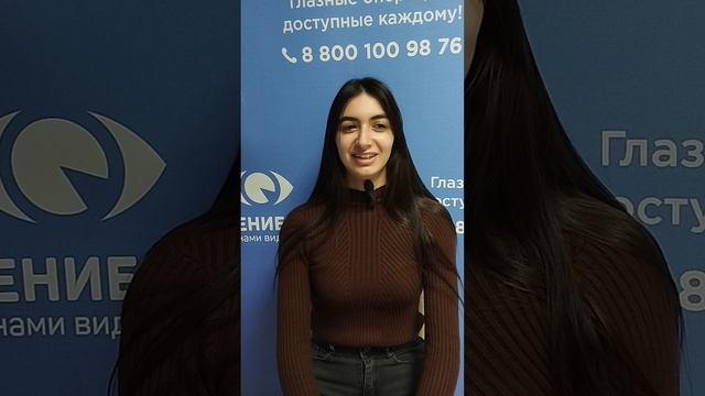 Отзыв после лазерной коррекции зрения в клинике "Зрение 2100", 88001009876