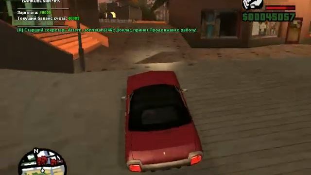 Позор штата Advance "Полицейский Департамент Лос Сантос" смотреть онлайн