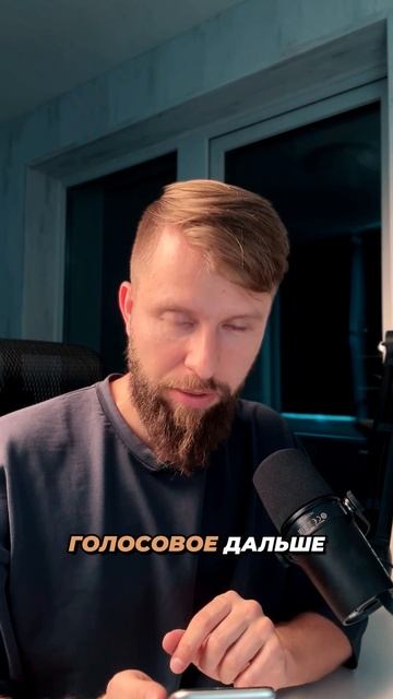 Фишка телеграм о которой никто не знает