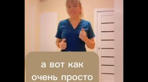 Заряд бодрости с утра!