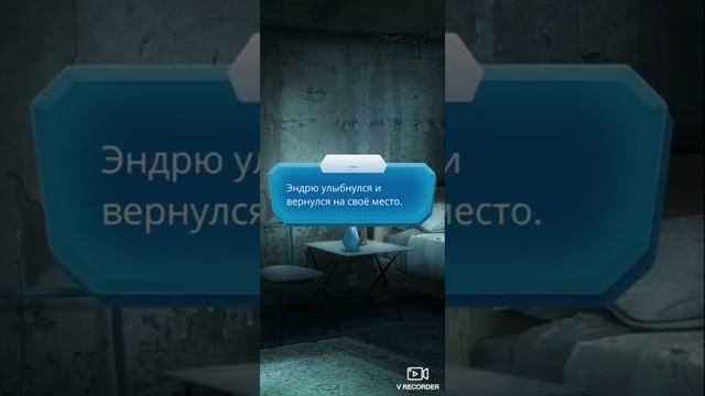 По тонкому льду 1 сезон 4 серия