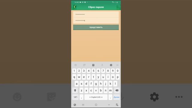 Как войти в мой аккаунт? смотреть онлайн