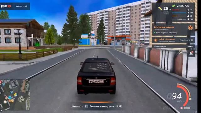 ВЫБИЛСЯ В ДЕПУТАТОВ НА NEXTRP