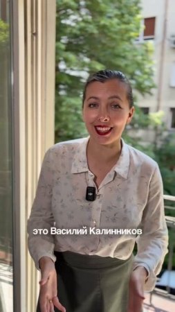 Он родился, чтобы стать священником,
но выбрал путь звуков и гармоний.