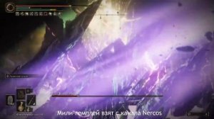 Elden Ring: Shadow of The Erdtree - Обзор/мнение