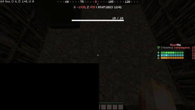 КЛИП РАСТМИ | СЛИВ КЛИПА РАСТМИ | CLIP BYPASS RUSTME | КЛИП НА ЛА?