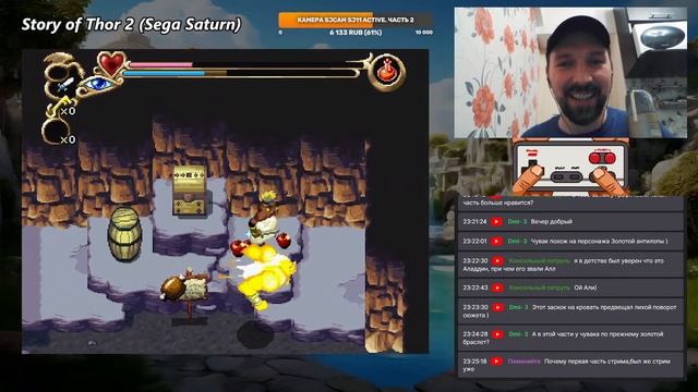 Прохождение Story of Thor 2 на 100 Sega Saturn Часть 1