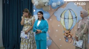 «Самые лучшие!» – незабываемый гала-концерт выпускников детского сада №32