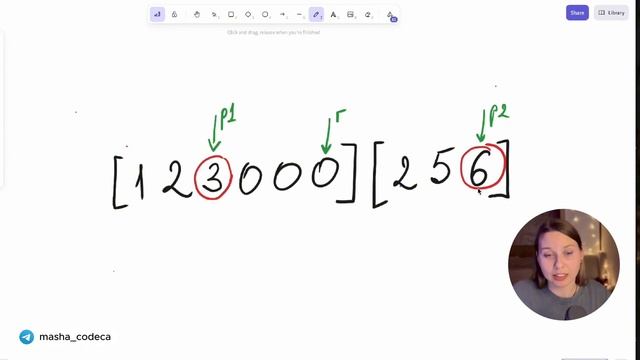 88 LeetCode: Разбираем задачи на Javascript для собеседований