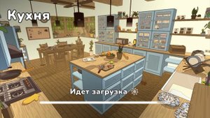 играем за паука﹥:]