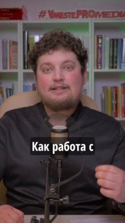🚀 НОВЫЙ ВЫПУСК «КЕЙСОВ ПРОРЫВА»: Где спрятаны 45% прибыли?