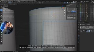 4.1 - Mesh Density for Curved Objects