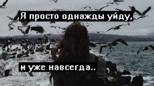 🔮🔥Что он понял? Что за каша в его голове? 😱🤕💥
