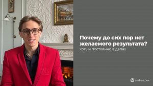 +100 к энергии и cчастью 🤩