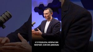 МАССАЖ « ПСИХОЛОГИЯ ТЕЛА»