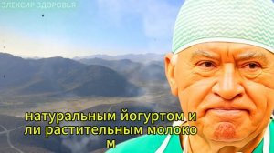 ЕДИНСТВЕННЫЕ 5 НЕОБХОДИМЫХ и ДЕШЕВЫХ продуктов для по?