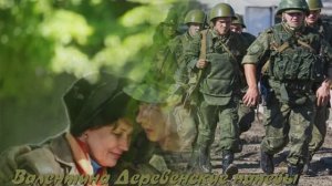 Трогательно и душевно! До свидания мама - Юрий Старцев