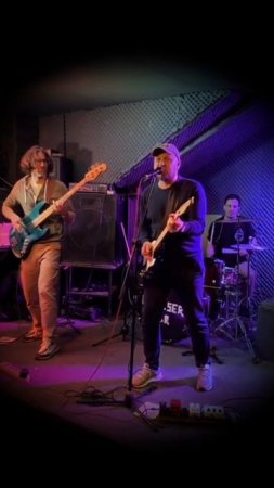 #2капитана #live #пойдёмсомной