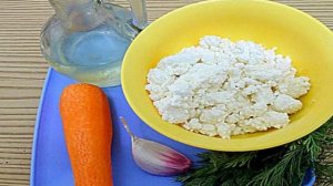 Салат с творогом и морковью