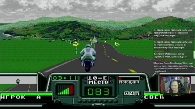 РЕТРО СТРИМ NES/SEGA | TITAN