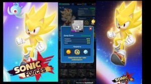 собираю супер соника в #соник форсес