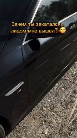 А чтобы через стёкла не пекло!🤣🤣...