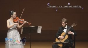 Дуо Эквинокс концерт в Куване 2017