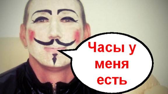 Аферист-нищеброд _ Мошенники звонят по телефону