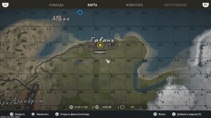 Rust Console Edition - Public Test Branch Раст консоль едишин пс4  буксир