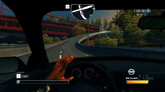 Я бы был не против - DRIVER SAN FRANCISCO