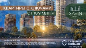Алина Кабаева приехала в Казань на Игры БРИКС