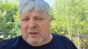 Приглашение на пост