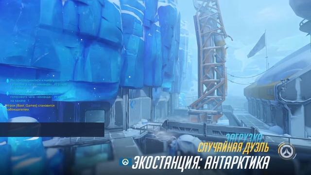 Overwatch.Эпичная дуэль 1х1.#2