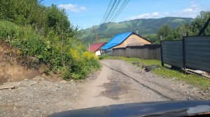 Долгая дорога