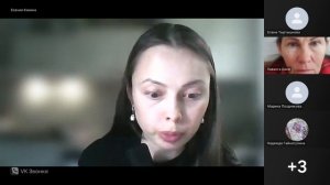 РАСКРЫТЬ ПРЕДНАЗНАЧЕНИЕ - РАЗБОР УЧАСТНИКОВ