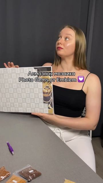 Алмазная мозаика Photo Gems, как способ успокоения. Артику? смотреть онлайн