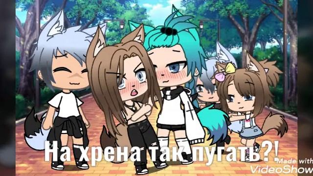 Странная Любовь 9 серия (1/?) сезон смотреть онлайн