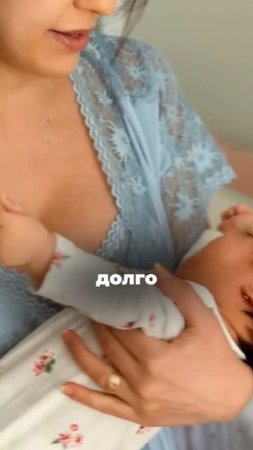 Что нельзя делать после родов?