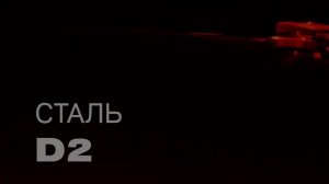 Нож Firerbird by Ganzo FH921 GY