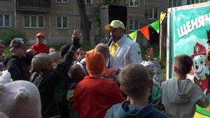 Международный день защиты детей празднуют новосибирцы