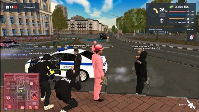 Захватили банк, забрали ценные бумаги Итог смотреть онлайн