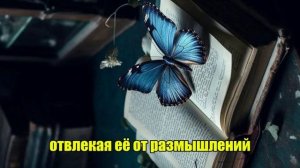 После 15 лет брака моя жена флиртует со своим боссом, он