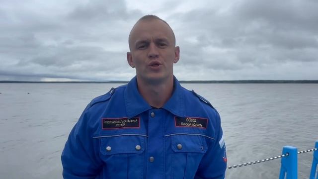 Молодую пару непогода застала на острове. Им понадоби?